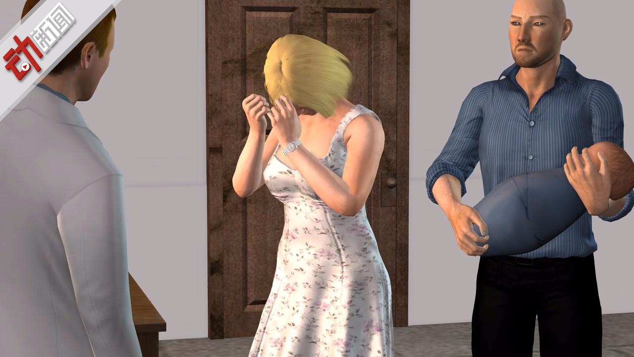 英国男婴出生两小时中风 3D解析为何儿童也会得此病