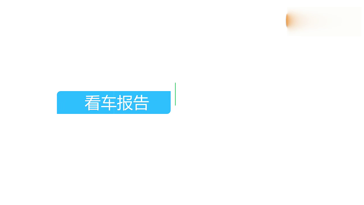 合资也难做到！除了长城还有谁？居然从哈弗H1造到了哈弗H10