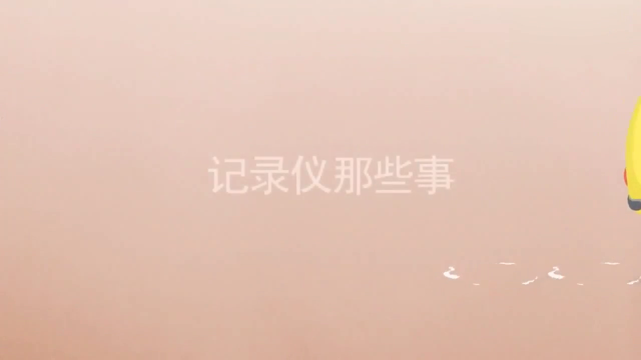 电动车自己滑到，却赖着说是吓到她了