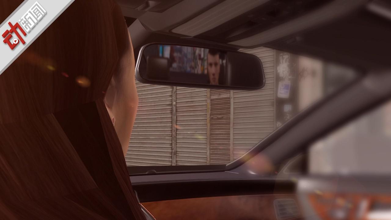 女子下班开车 突然后视镜里有双眼睛盯着她... 3D揭秘真相