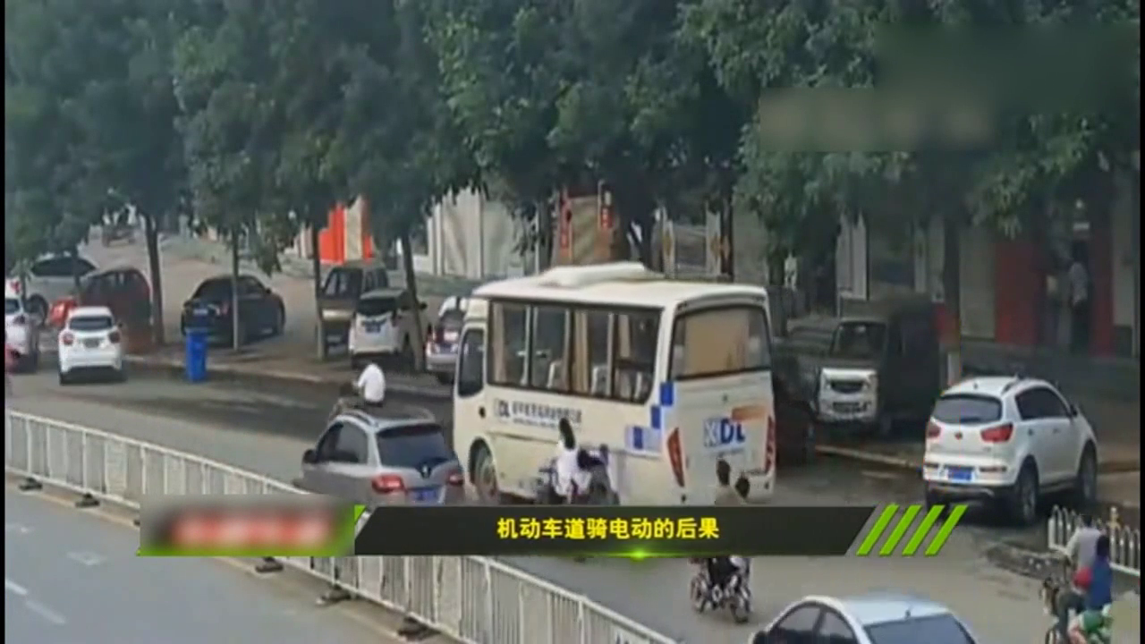 电动车别去机动车道上跑，否则神仙也救不了你