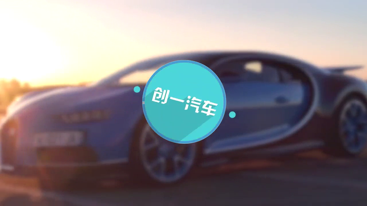 阿斯顿马丁推出世界最贵跑车！全球限量77台，中国没人买得起！