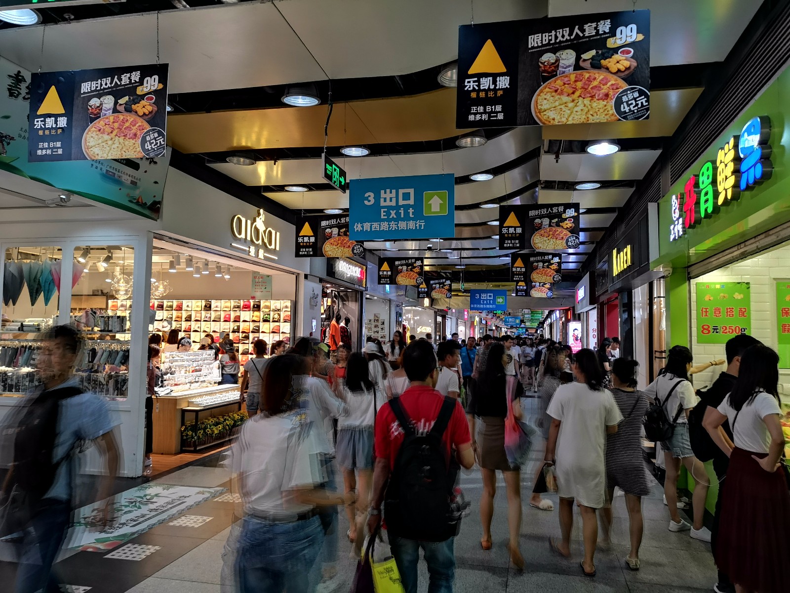 宜城200元三小时服务详细介绍及旅游攻略解析