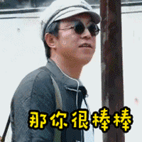 完全没有黑料的香港演员,除了