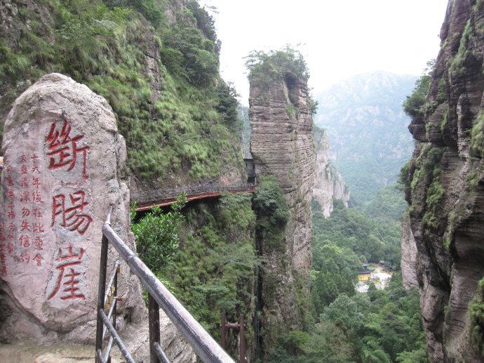 去雁荡山旅游不能错过的几大细节之处