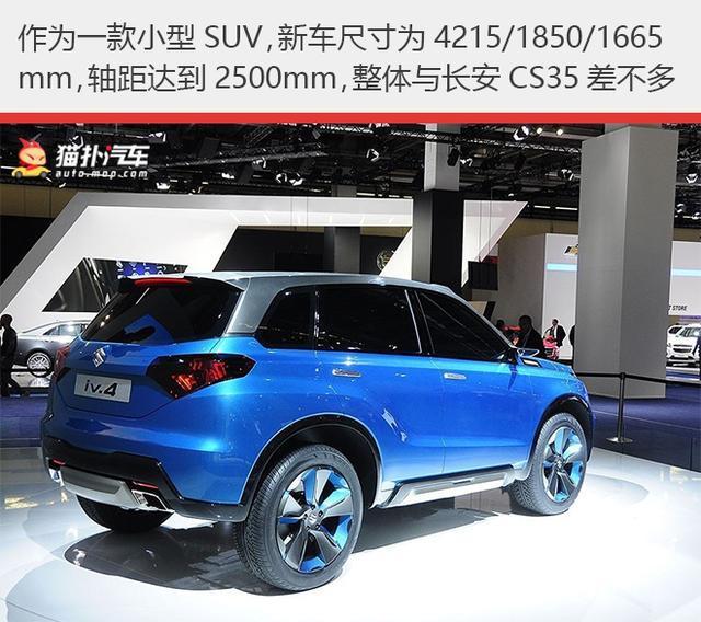 都在等这台小型SUV，油耗仅4L，铃木就靠它翻盘！