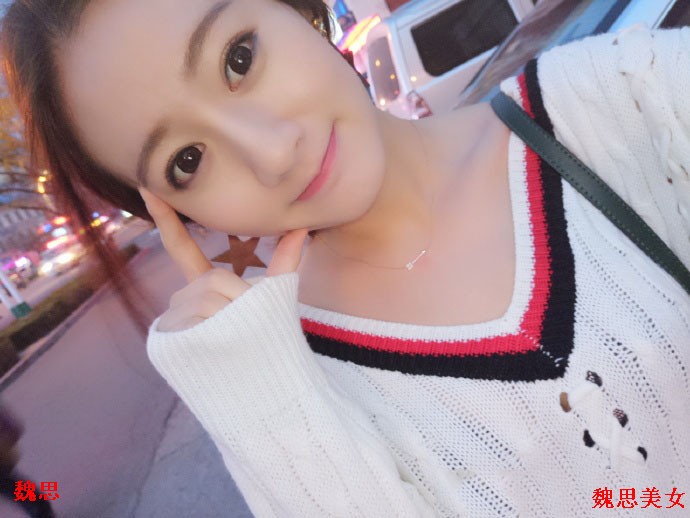 快手红人魏思资料事件