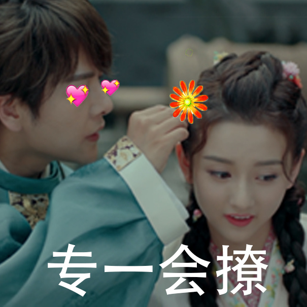 哈哈哈给大家推荐一部刚出炉的宝藏电视剧《夜