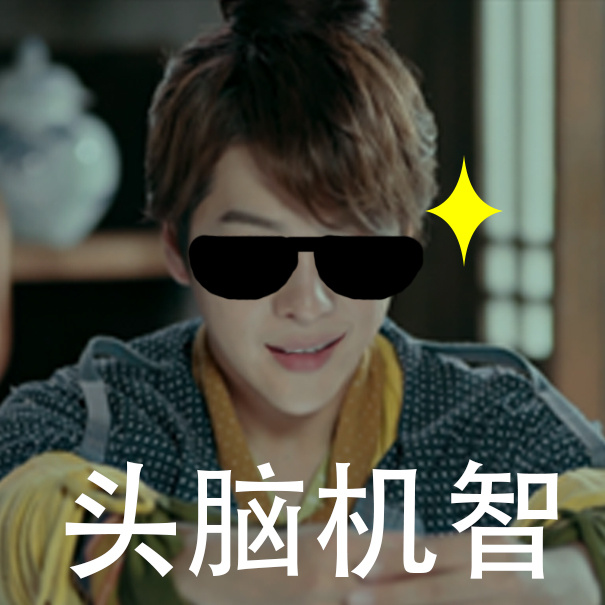 哈哈哈给大家推荐一部刚出炉的宝藏电视剧《夜