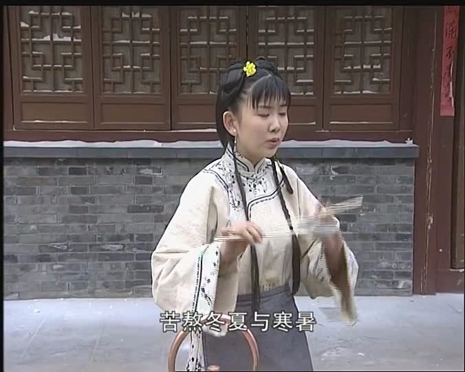 康熙吃豆腐脑给的金瓜子被李明山拿去,故事主