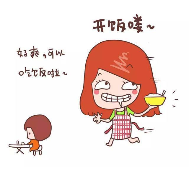 头条号:柏柏育儿漫画