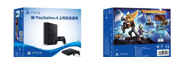 新款PS4电脑娱乐机将于11月11日在中国大陆市场推出