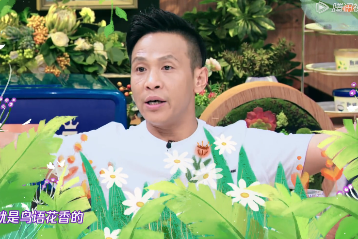 宋小宝冰箱里最贵的食材是小鲍鱼,对比张歆艺