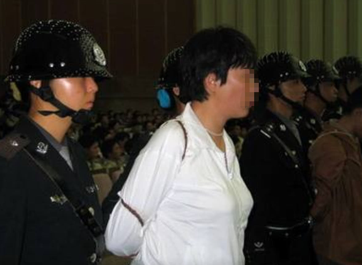 2008年，女死刑犯临刑前半小时真实录像