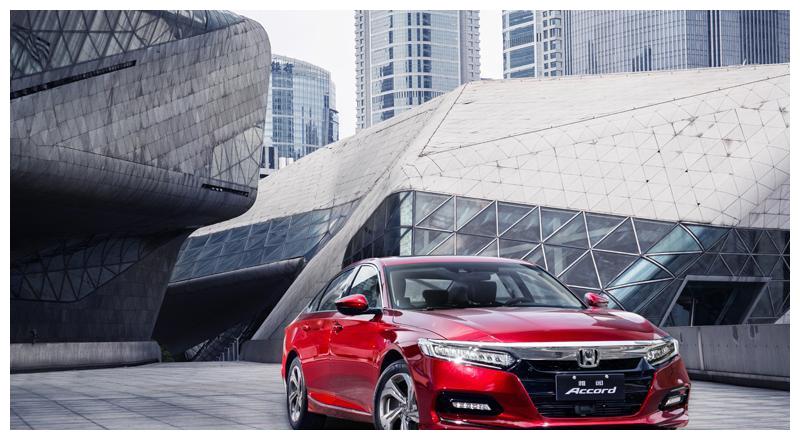 一代神车！第十代雅阁，本田仍是那个本田吗？