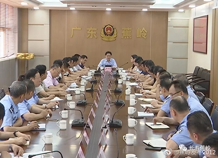 陈伟明调研蕉岭扫黑除恶专项斗争工作:提高政