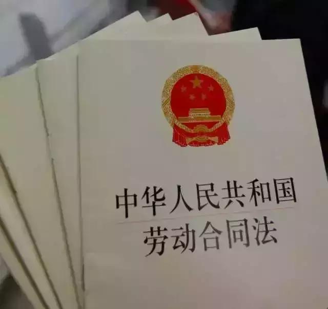 退休人员再就业需要签订劳动合同吗