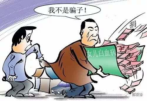 轻松筹?水滴筹?保险让你不发愁!