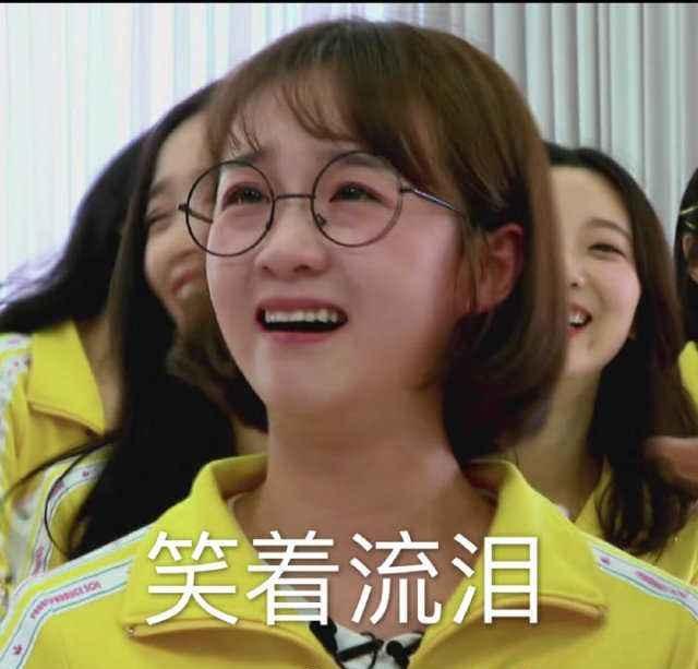 假如《创造101》未出道的人组团:李子璇舞蹈担