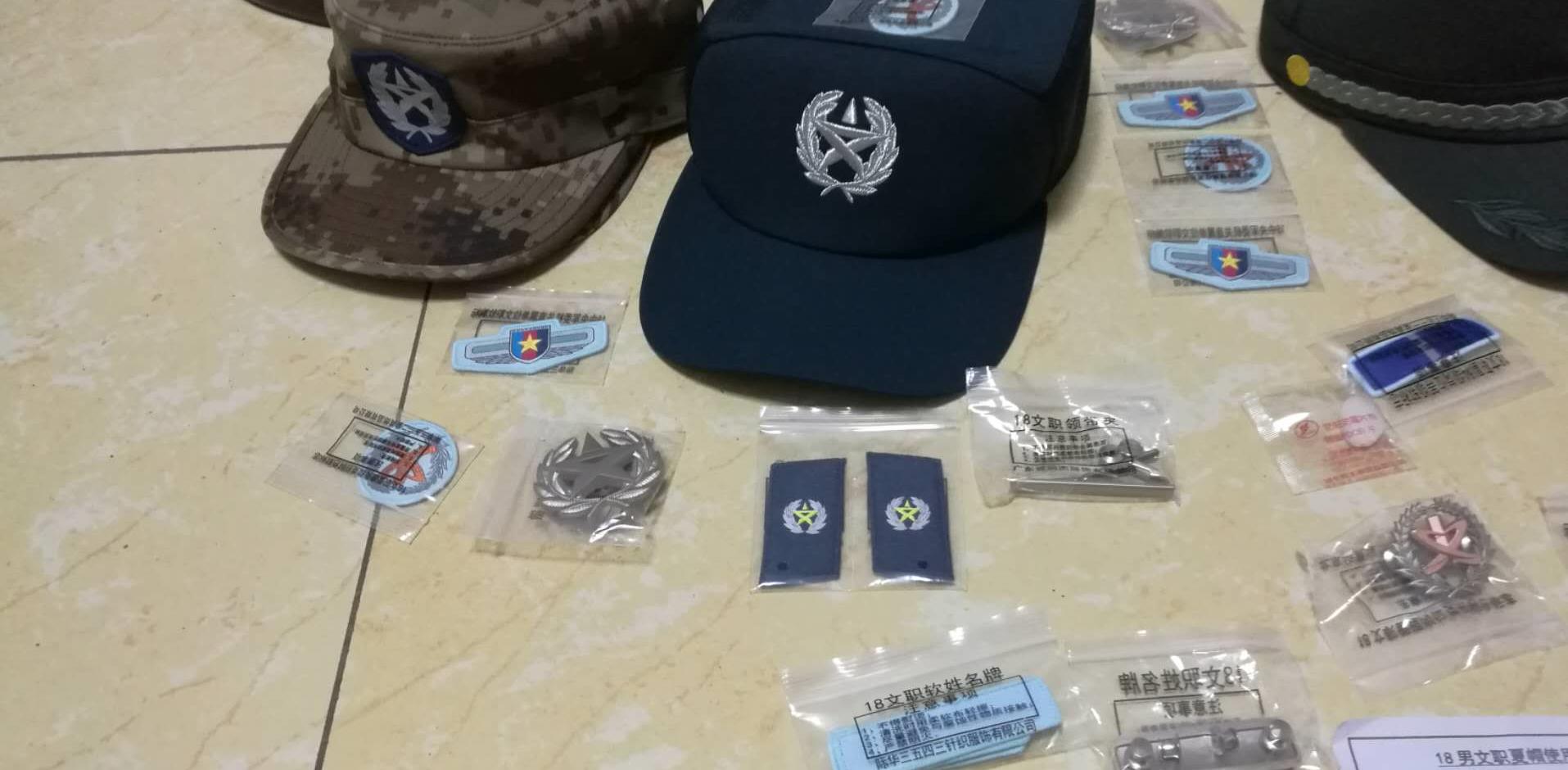 详解文职人员专属徽章标志,胸章,胸标,级别章,姓名牌