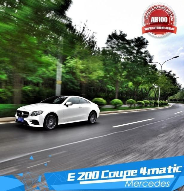 更加时尚年轻的奔驰 解析奔驰E 200 Coupe！