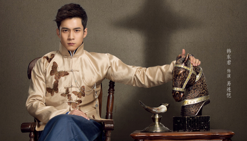 网剧播放量排名公布,迪丽热巴独挑大梁,徐正溪