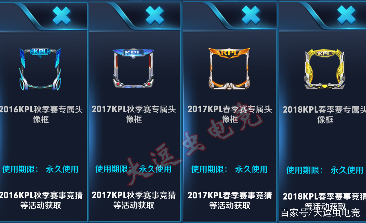 王者荣耀:钻石消耗活动开启,10位主力英雄限免