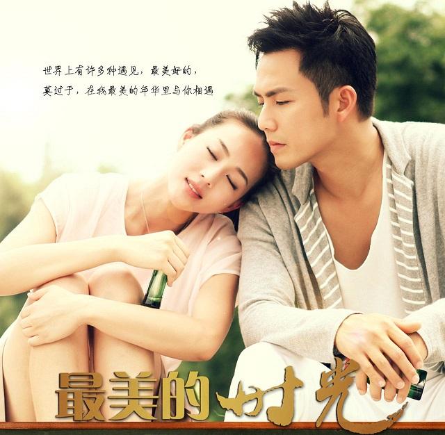 钟汉良张钧宁4年后再度携手,网友:这次不要再