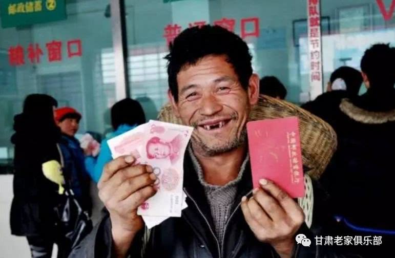 2018农村低保政策重调整,以下10类人员,不允许