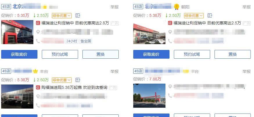 近期“10-15万韩系车“动态汇总，都在这个专题里