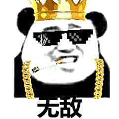 手机号码被标记了公司店铺名称如何消除 号码