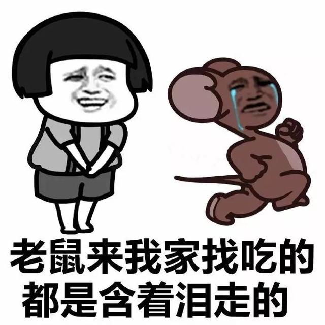 莫笑穷人穿破衣,三十年河东三十年河西 网友:以前是再穷也不会让自己