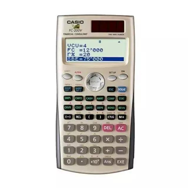 没有计算器, 怎么做计算题 | 一文讲清如何挑选