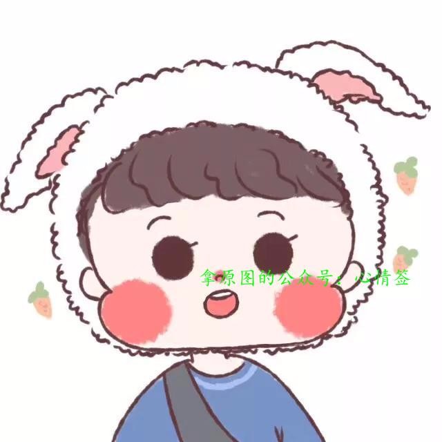 戏精女孩吃零食#小情侣头像