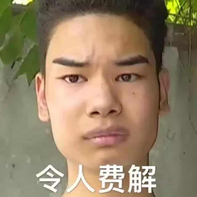 你知道很火的发际线男孩吗?他的照片被全国