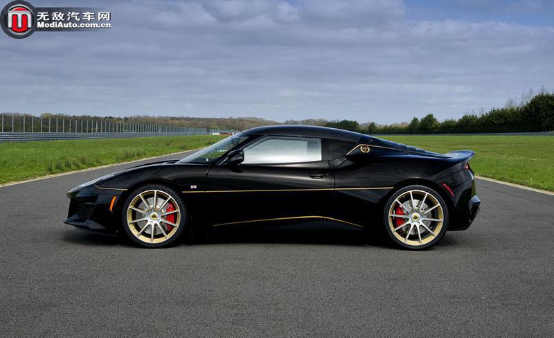 靠涂装赚钱 路特斯推限量版Evora跑车