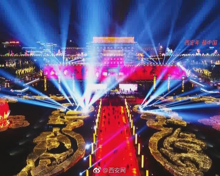 大西安魅力迷人 | 《西安人的歌》火遍全国