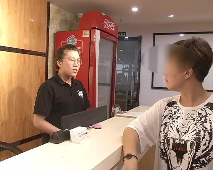 我的健身卡和私教课,为什么不能退?