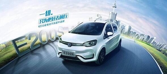 新能源汽车将是未来趋势,江铃近日发布E200N纯电动车