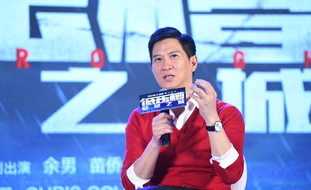 张家辉、徐静蕾现身电影《低压槽:欲望之城》