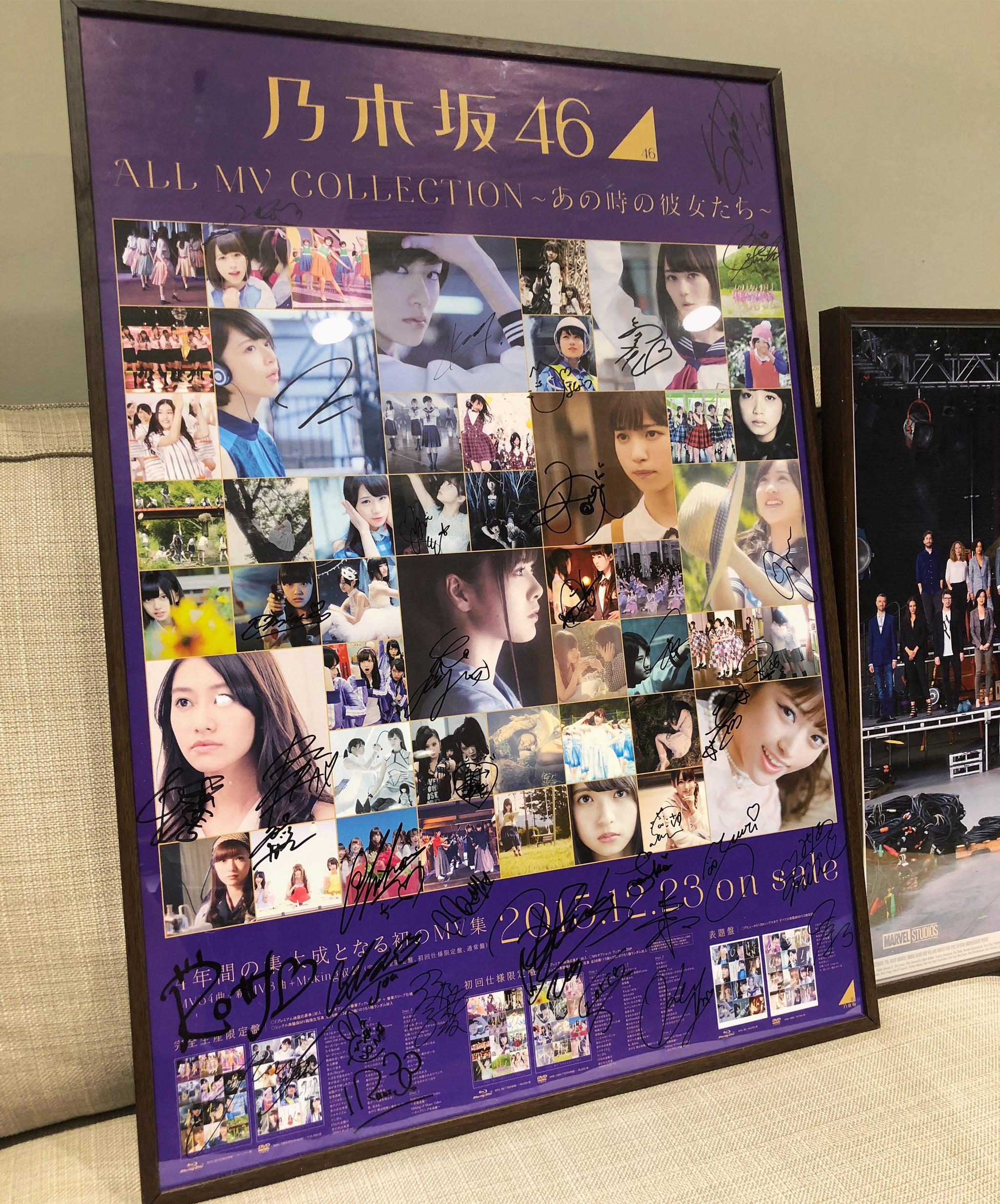 mcu十周年主创大合影乃木坂46全员签名海报装裱完成