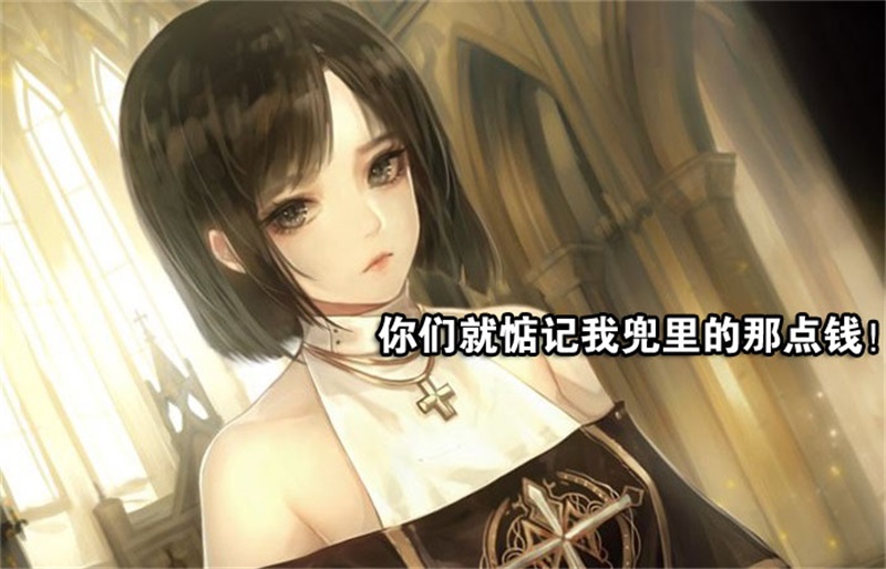 dnf辅助奶爸称号排行_DNF:奶爸最强称号曝光,比3级技能更实用“可一分为二使用”