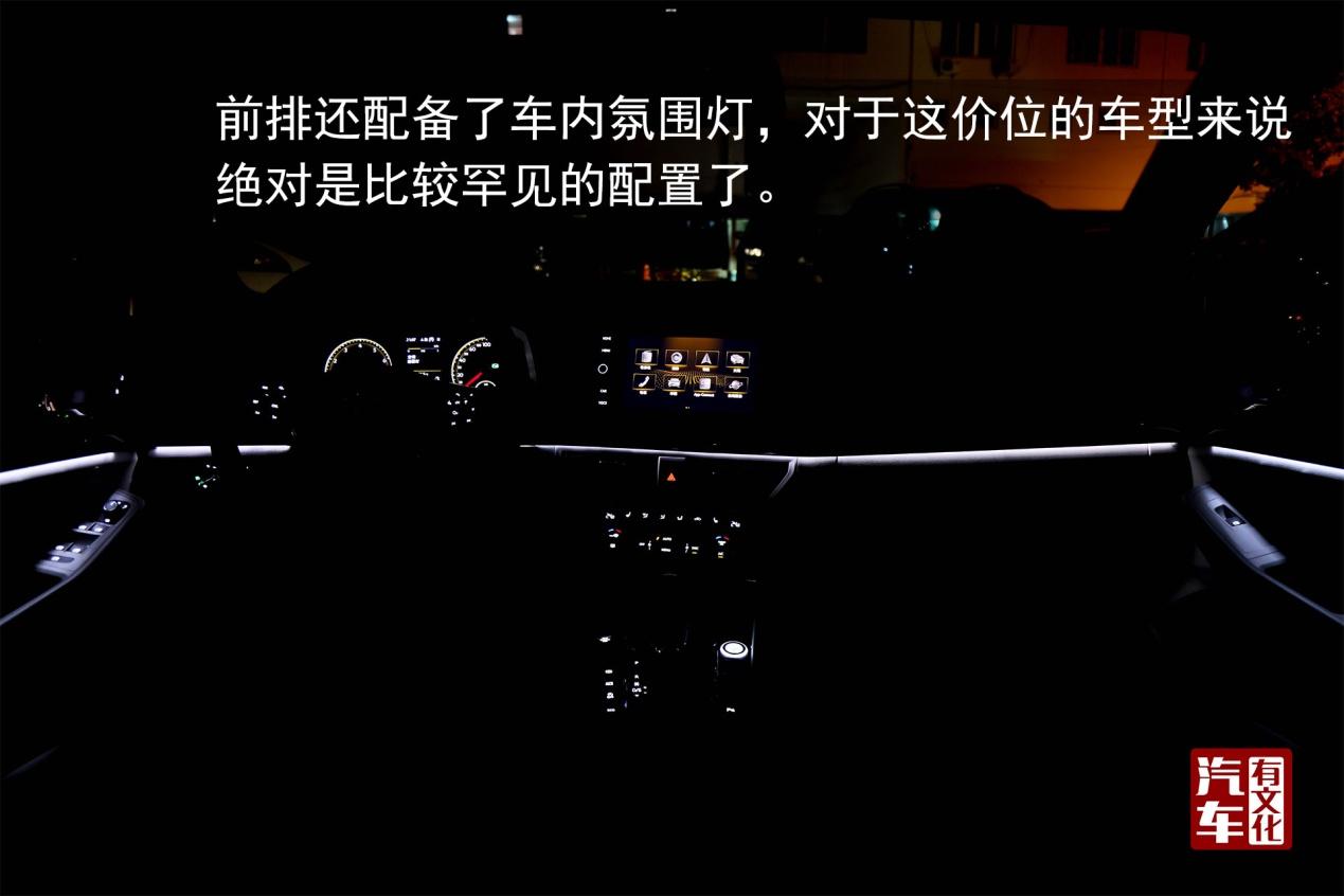 换了新平台的它 还是那个“宝”吗? 汽车有文化评测全新一代宝来