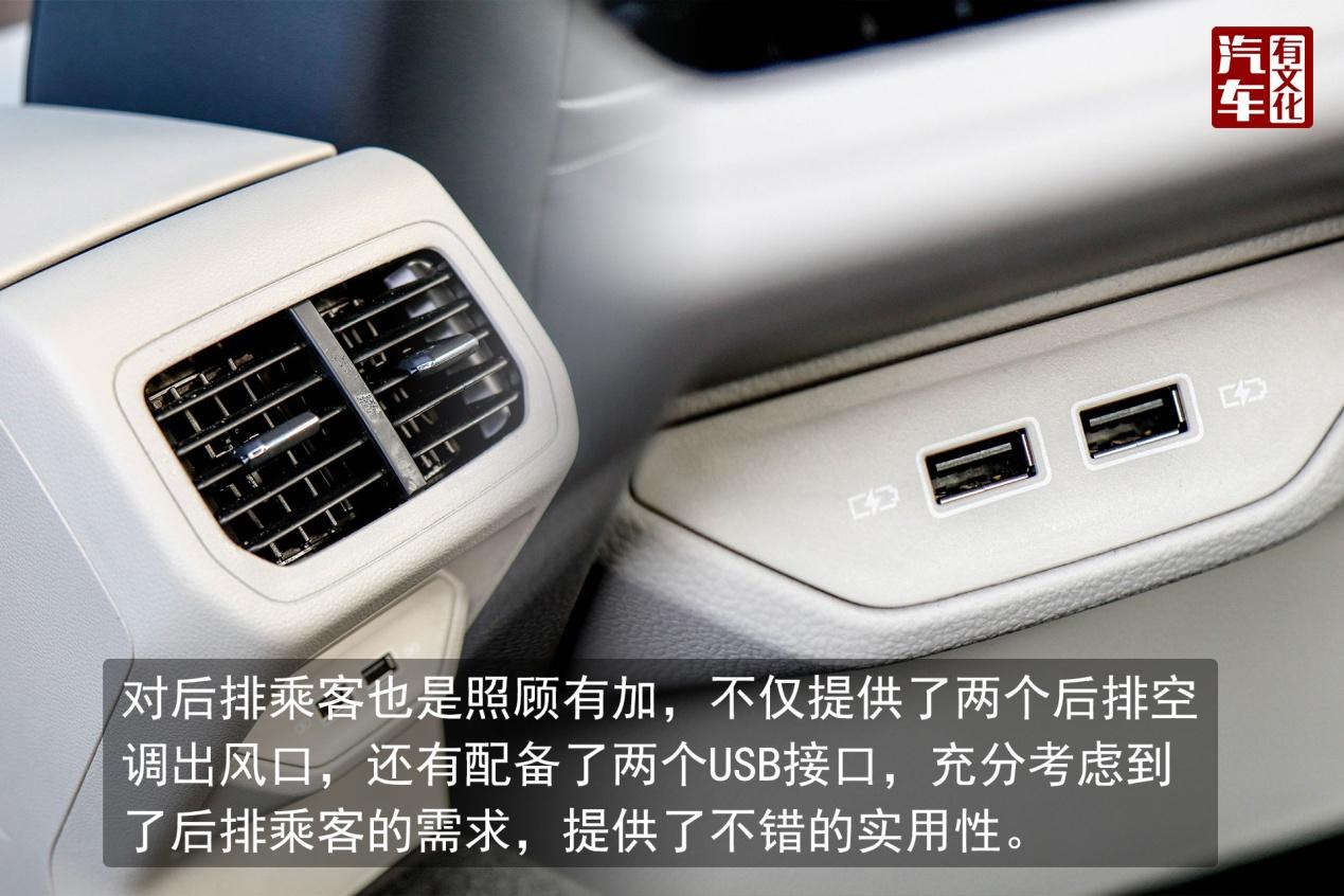 换了新平台的它 还是那个“宝”吗? 汽车有文化评测全新一代宝来