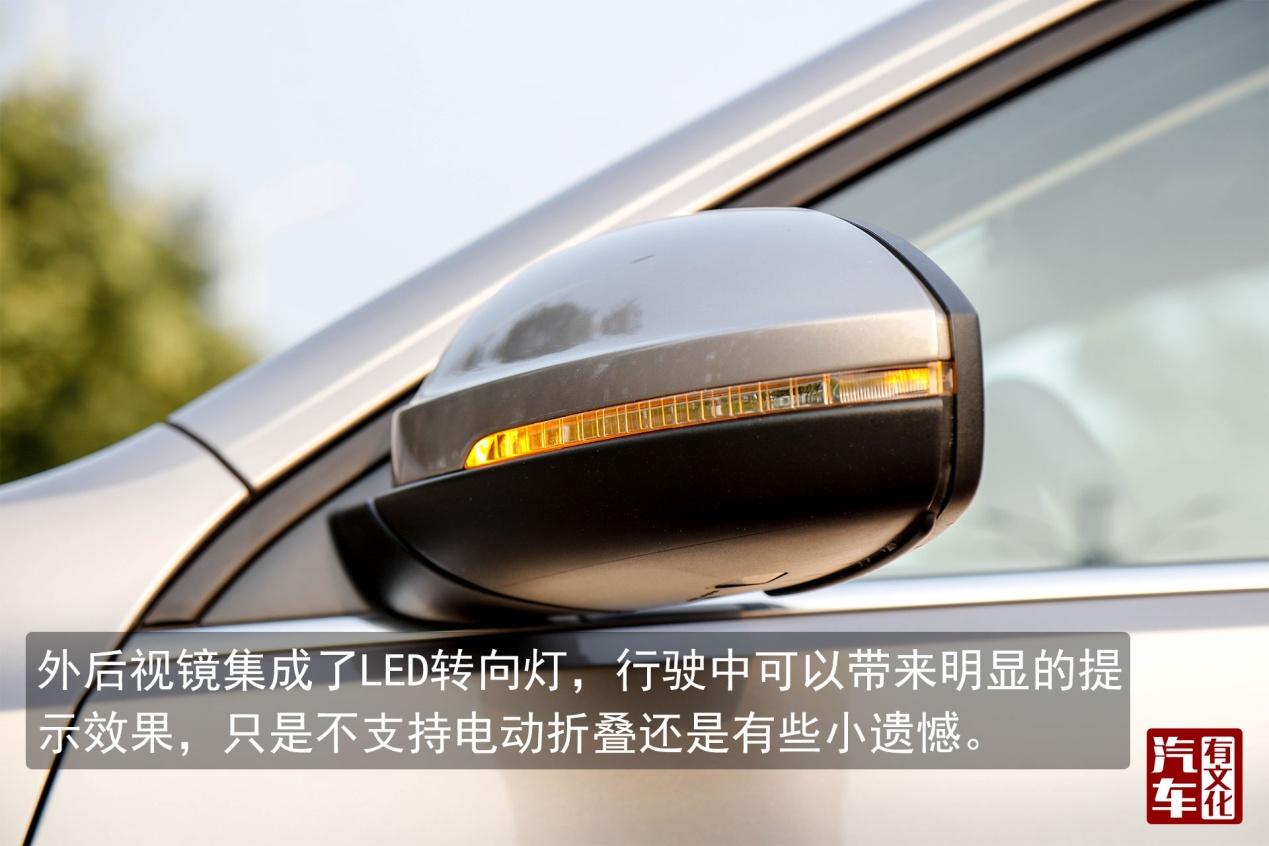 换了新平台的它 还是那个“宝”吗? 汽车有文化评测全新一代宝来