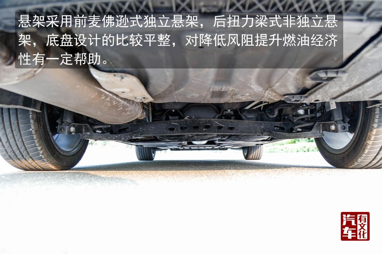 换了新平台的它 还是那个“宝”吗? 汽车有文化评测全新一代宝来