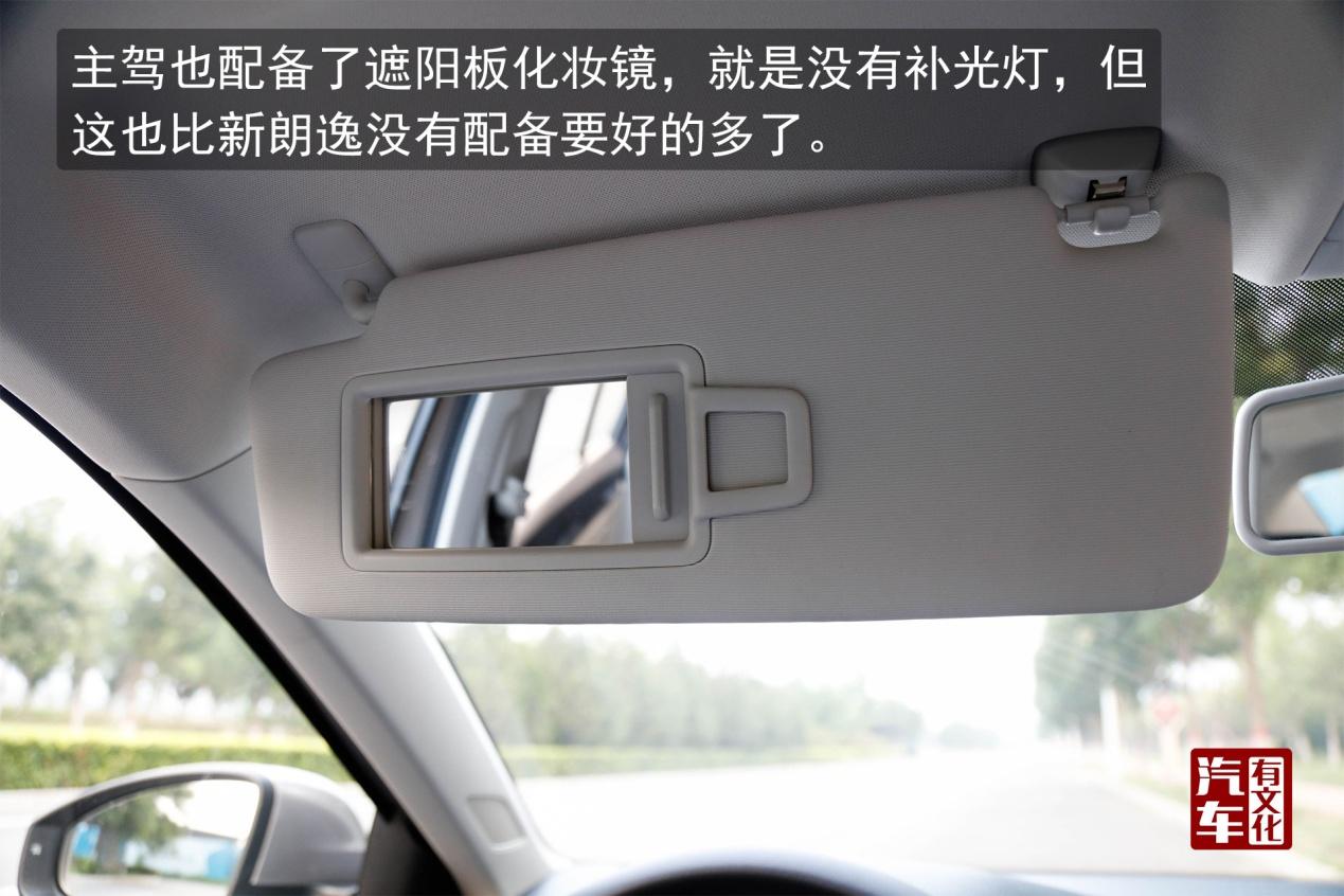 换了新平台的它 还是那个“宝”吗? 汽车有文化评测全新一代宝来