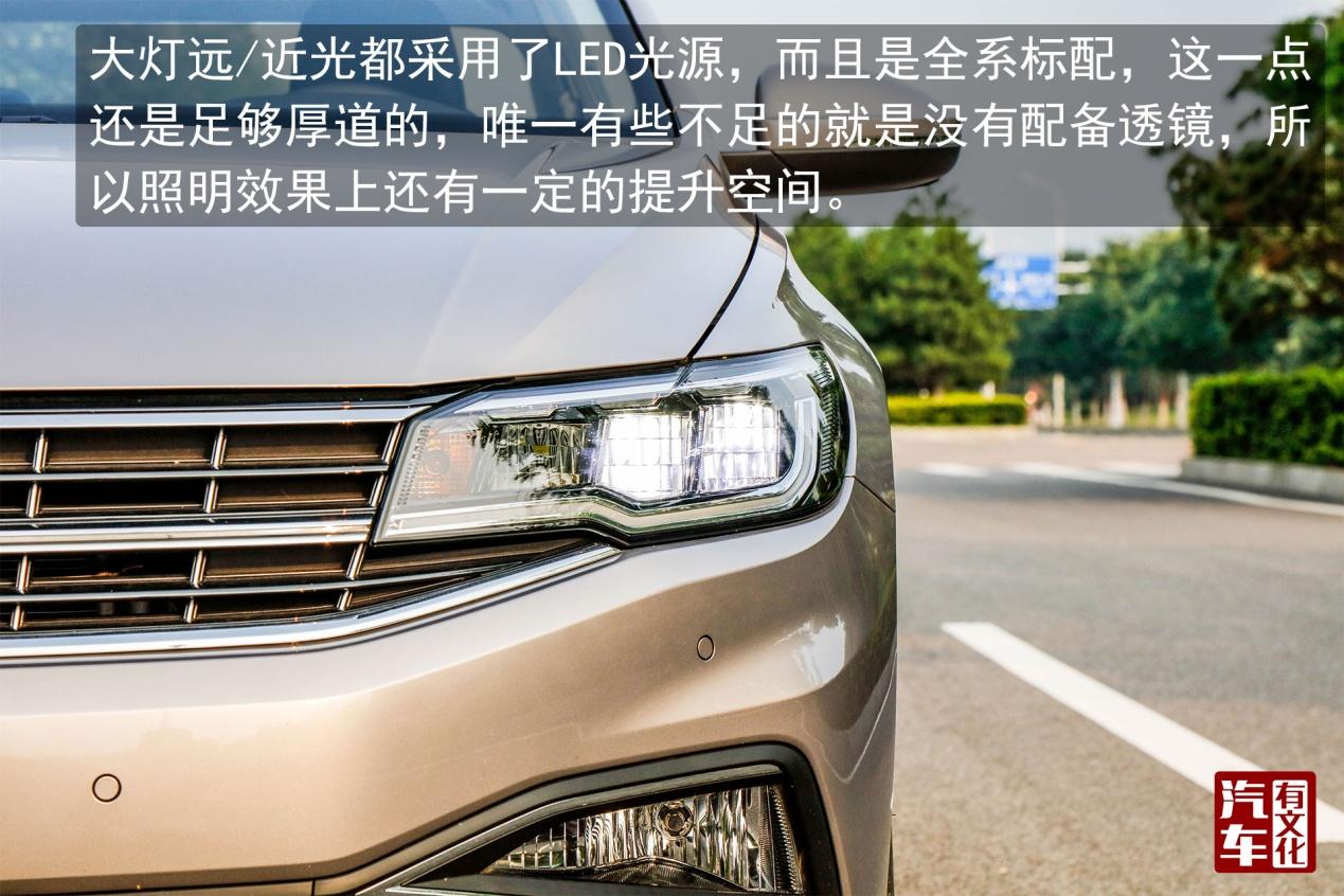 换了新平台的它 还是那个“宝”吗? 汽车有文化评测全新一代宝来