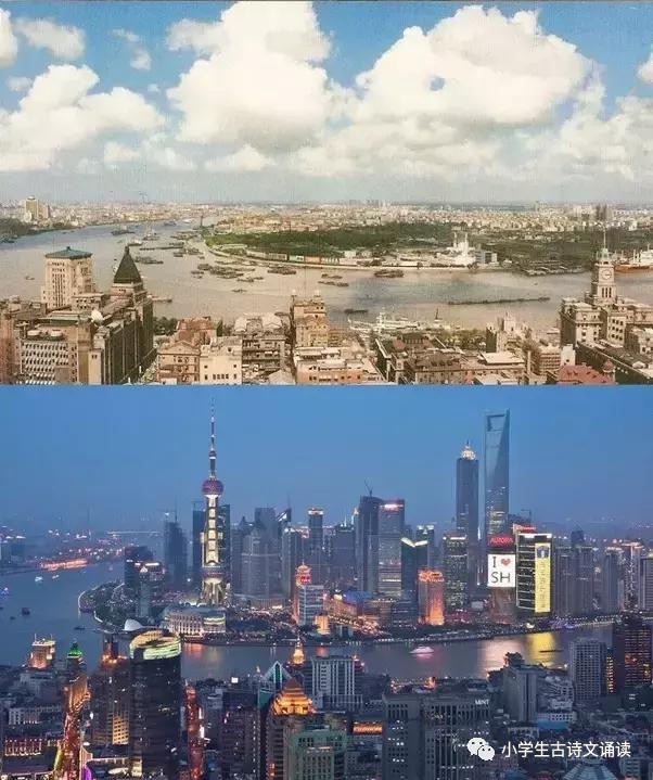 中国,上海