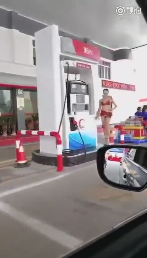 苏f杂谈 油价又涨，是到了考验加油站营销策略的时候了？   ​